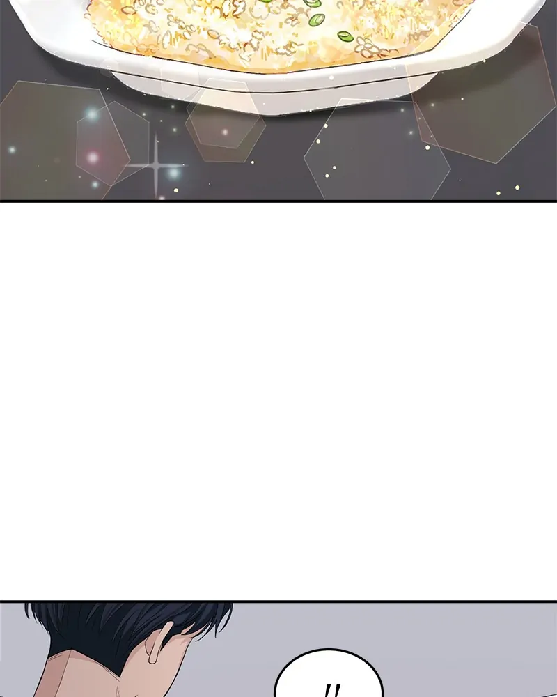 The Essence Of A Perfect Marriage chapter 19 - page 70